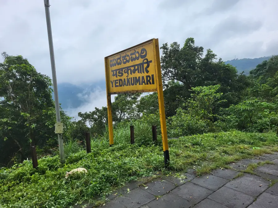 Yedakumari